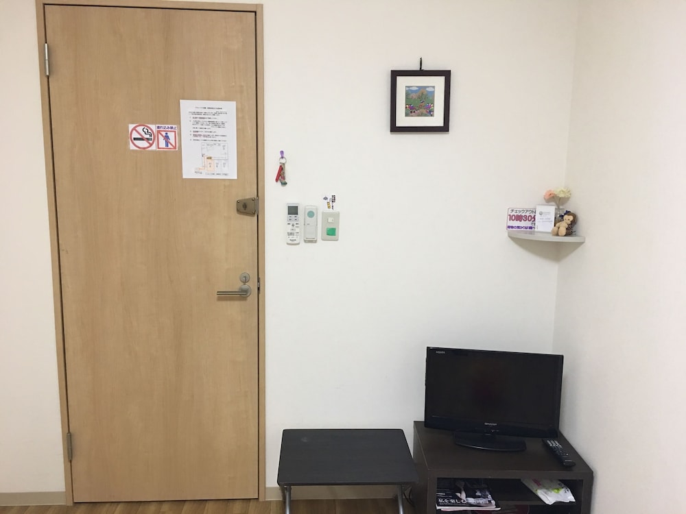 womens guest house fukutomi