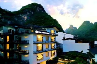 lanjing art hotel