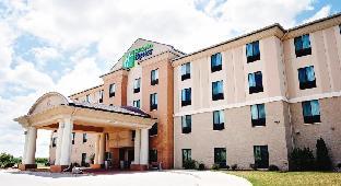 holiday inn express and suites urbandale by ihg