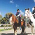 echuca