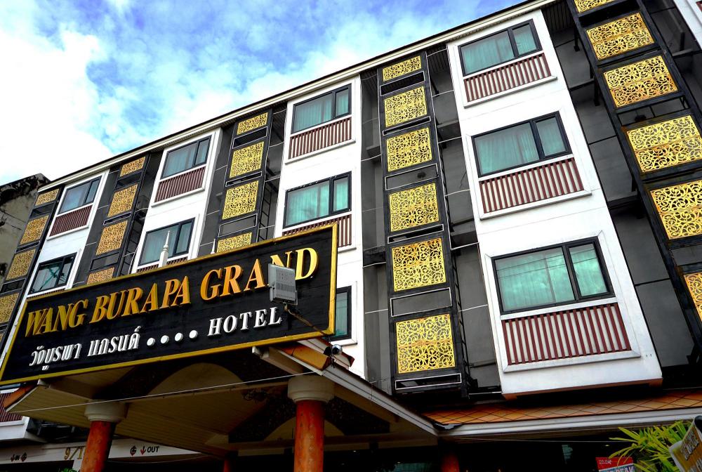 wangburapa grand hotel