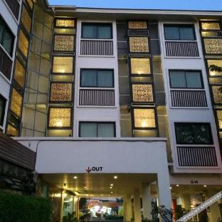 wangburapa grand hotel