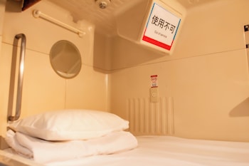 mens only capsule hotel asahi plaza shinsaibashi
