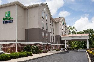 holiday inn express haskell wayne area by ihg