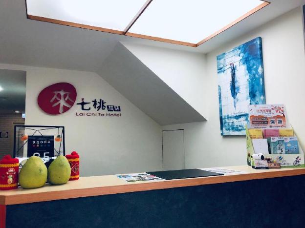 lai chi te hotel tainan