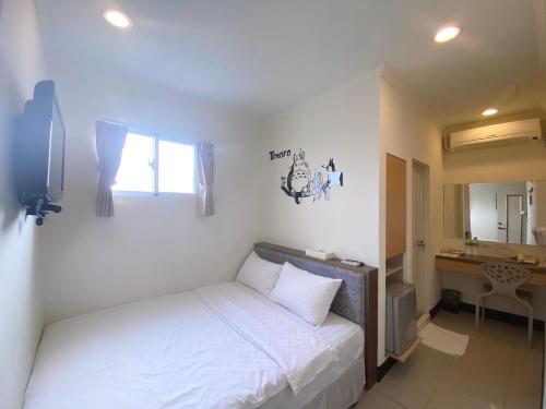 lai chi te hotel tainan