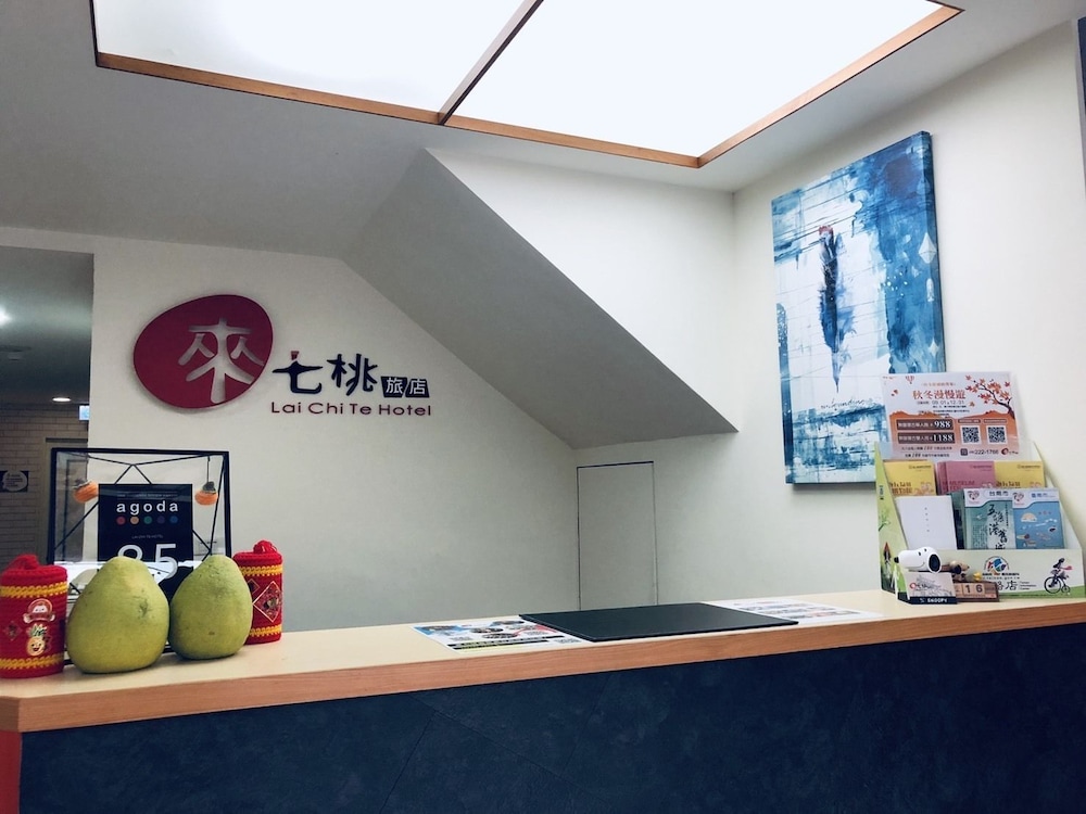 lai chi te hotel tainan