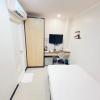 lai chi te hotel tainan