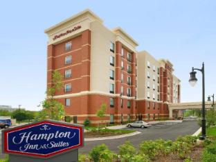 Hampton Inn & Suites Washington Dc North/Gaithersburg,Gaithersburg>>Bethesda,3 star