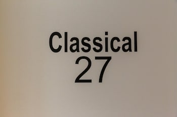 ansager hotel og hytteby