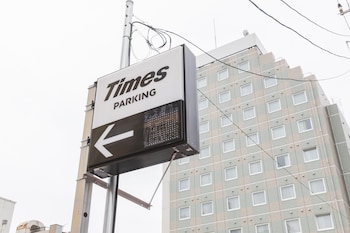 sotetsu fresa inn kamakura ofuna station kasamaguchi