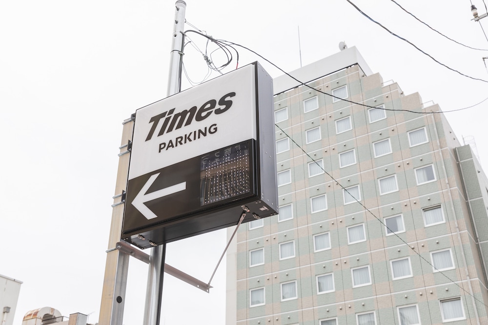 sotetsu fresa inn kamakura ofuna station kasamaguchi