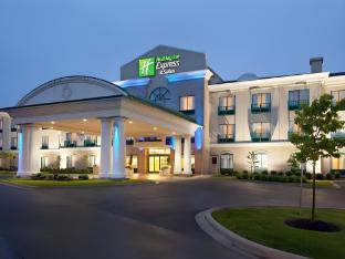 holiday inn express hotel and suites airport dieppe by ihg