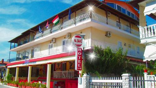 hotel dias apartments