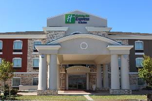 holiday inn express and suites mansfield by ihg