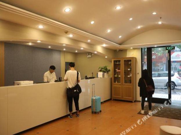 home inn yueyang railway station