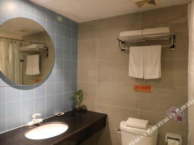 home inn yueyang railway station