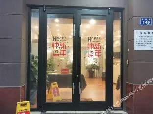 home inn yueyang railway station