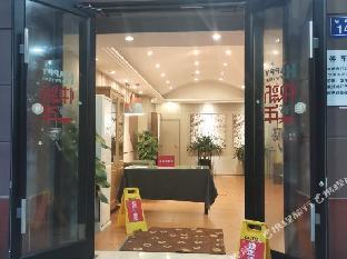 home inn yueyang railway station