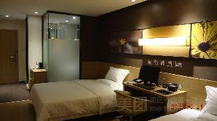 7 days inn xingan lemandi