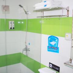 7 days inn xingan lemandi