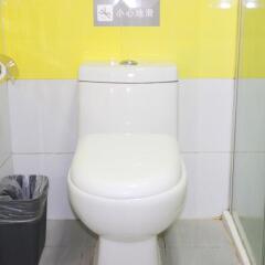 7 days inn xingan lemandi