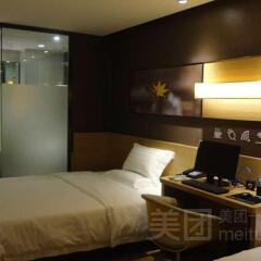 7 days inn xingan lemandi