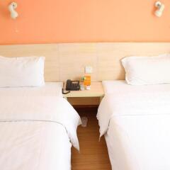 7 days inn xingan lemandi