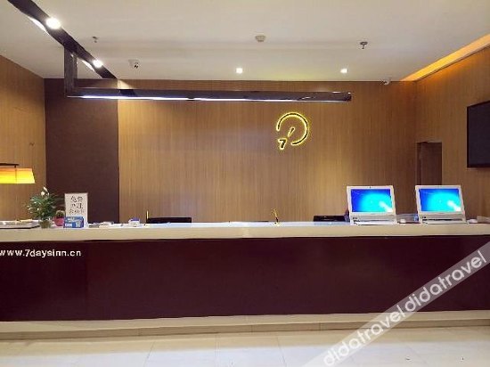 7 days inn xingan lemandi