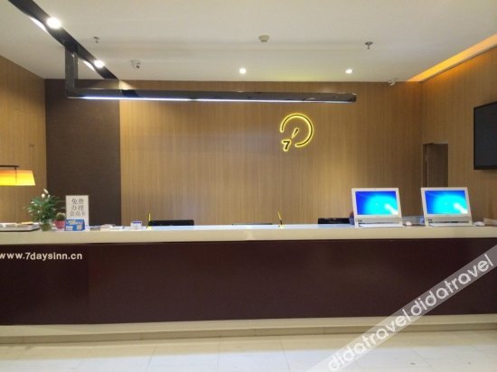 7 days inn xingan lemandi