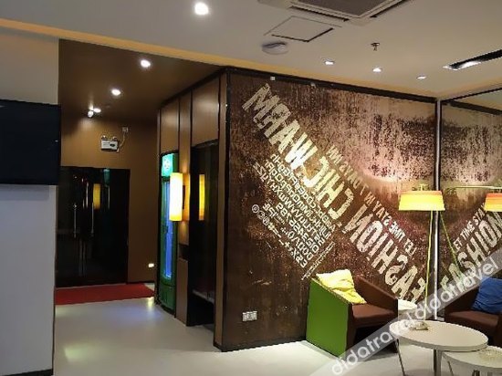 7 days inn xingan lemandi