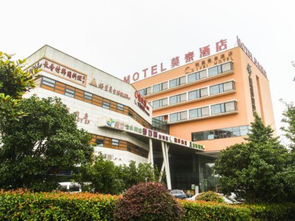 motel suzhou park north branch