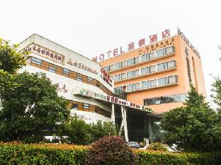 motel suzhou park north branch
