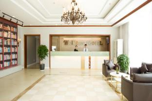 motel suzhou park north branch