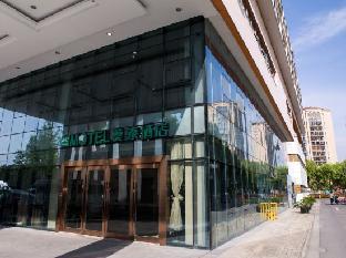 motel suzhou park north branch