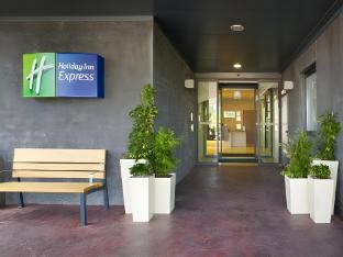 holiday inn express campo de gibraltar barrios by ihg