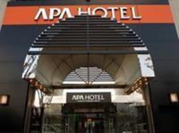 apa hotel yamagata tsuruoka ekimae