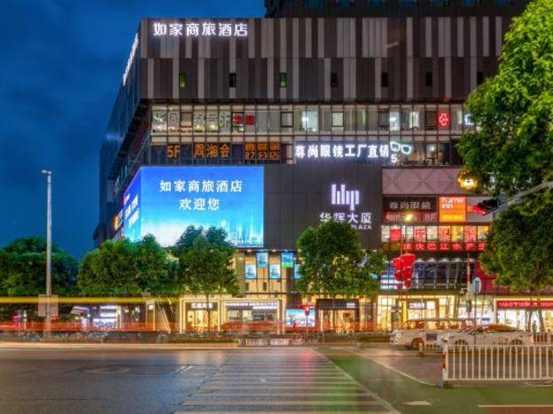 homeinn selected foshan zumiao metro station