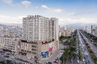 ji hotel xichang qionghai wetland park