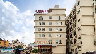 floral hotel yu wan holiday lingshui
