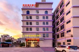 floral hotel yu wan holiday lingshui