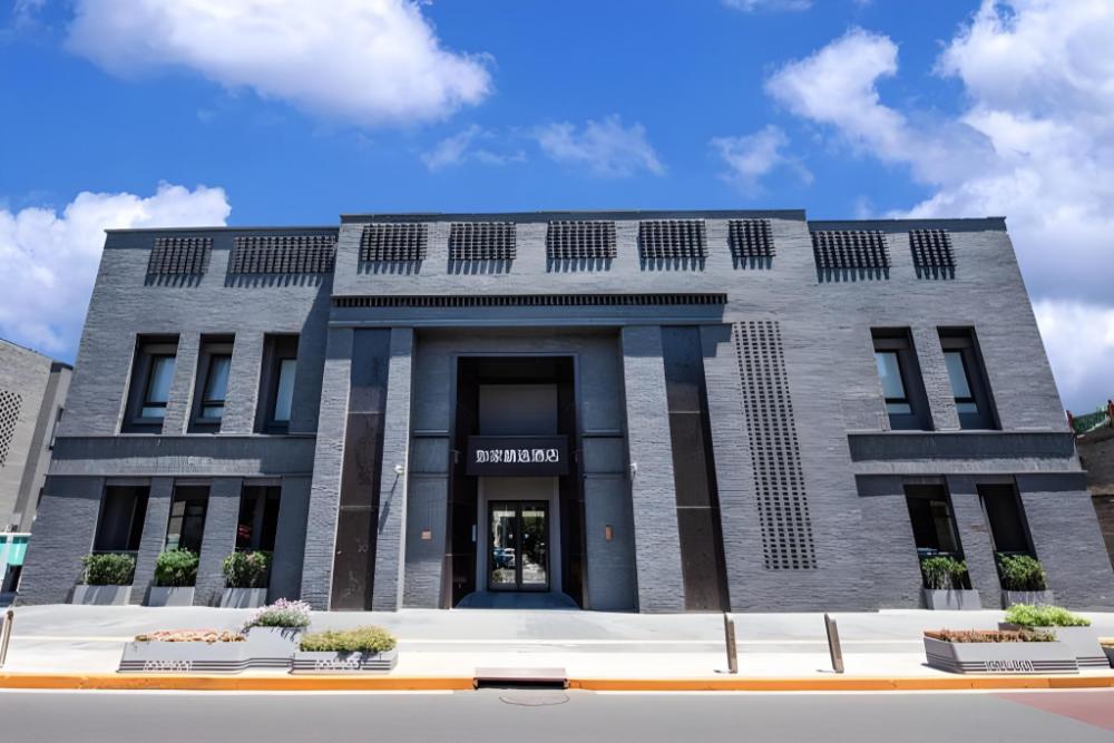 home inn plus subway station zhangzizhong road dongsi beijing