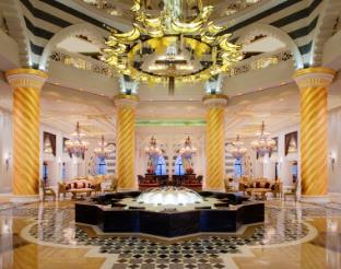 jumeirah zabeel saray dubai
