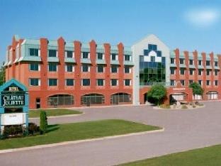Hotel Chateau Joliette,Montreal>>Joliette,3 star