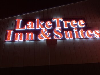 Laketree Inn And Suites Marion,Herrin>>Carbondale,2 star