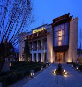 shangri la lhasa