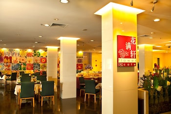 liuhua hotel