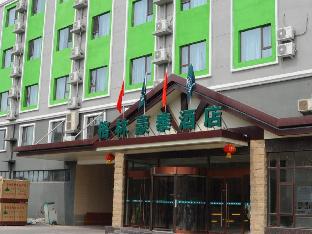 Greentree Inn Langfang Bazhou Tangerli Town Hot Sp,Bazhou County>>Langfang,3 star