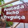pousada bicho preguica