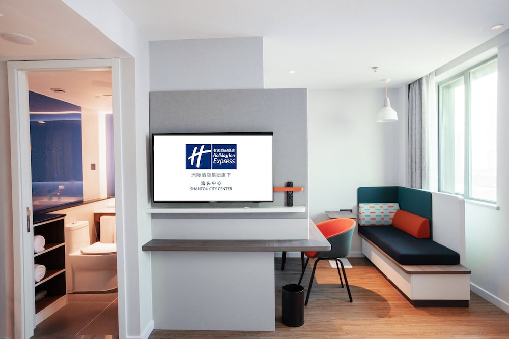 holiday inn express shantou city center by ihg